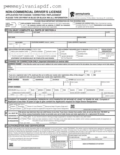 Fill a Valid Dl 80 Pennsylvania Form